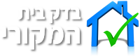 חברת בדק בית המקורי