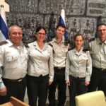 מיכל אמברם שחר 2026